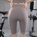 High Waist Workout Laufshorts für Frauen